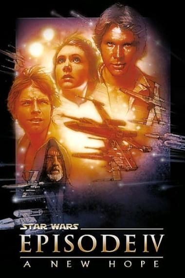 星球大战 1977